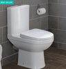 Meilleure vente One Tow Picec Toliet --SD968