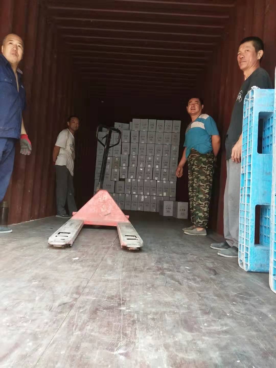 微 信 图片 _201909261500045